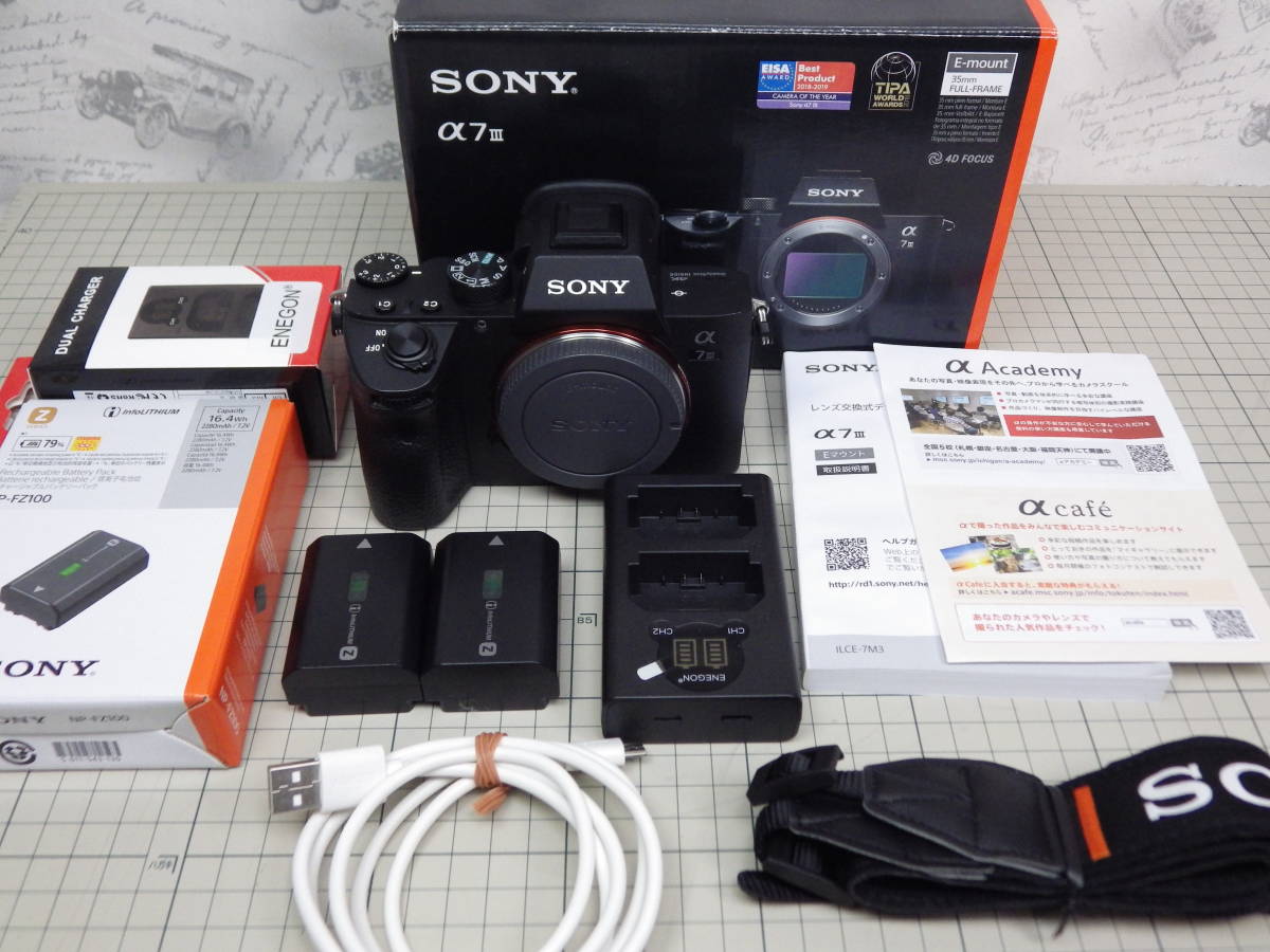 ソニー α7M3 ILCE-7M3 バッテリー2本 良好綺麗 SONY 【公式通販】