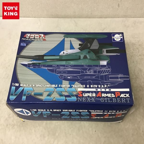 1円〜 エボリューショントイ 1/60 超時空要塞マクロスII LOVERS AGAIN