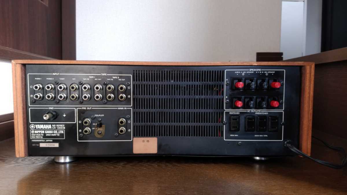 ☆YAMAHA ヤマハ CA-1000 III プリメインアンプ☆ ヤマハ プリメイン 