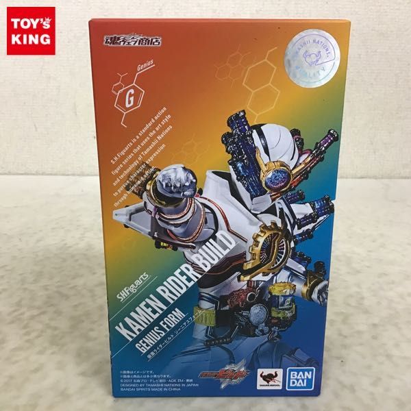 1円〜 S.H.Figuarts 仮面ライダービルド ジーニアスフォーム 仮面