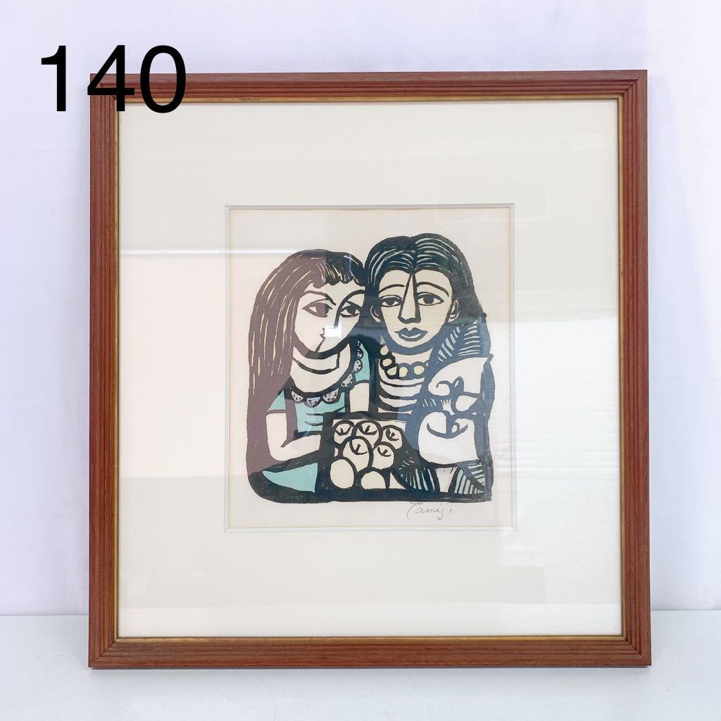 真作】【WISH】上村淳之「月明」リトグラフ 直筆サイン 高島屋取扱作品