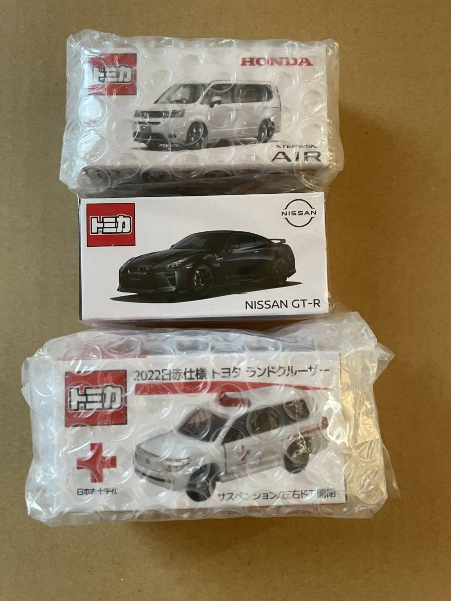 TOMICA LIMITED VINTAGE NEO・1/64 フォルクスワーゲン ゴルフII GTI