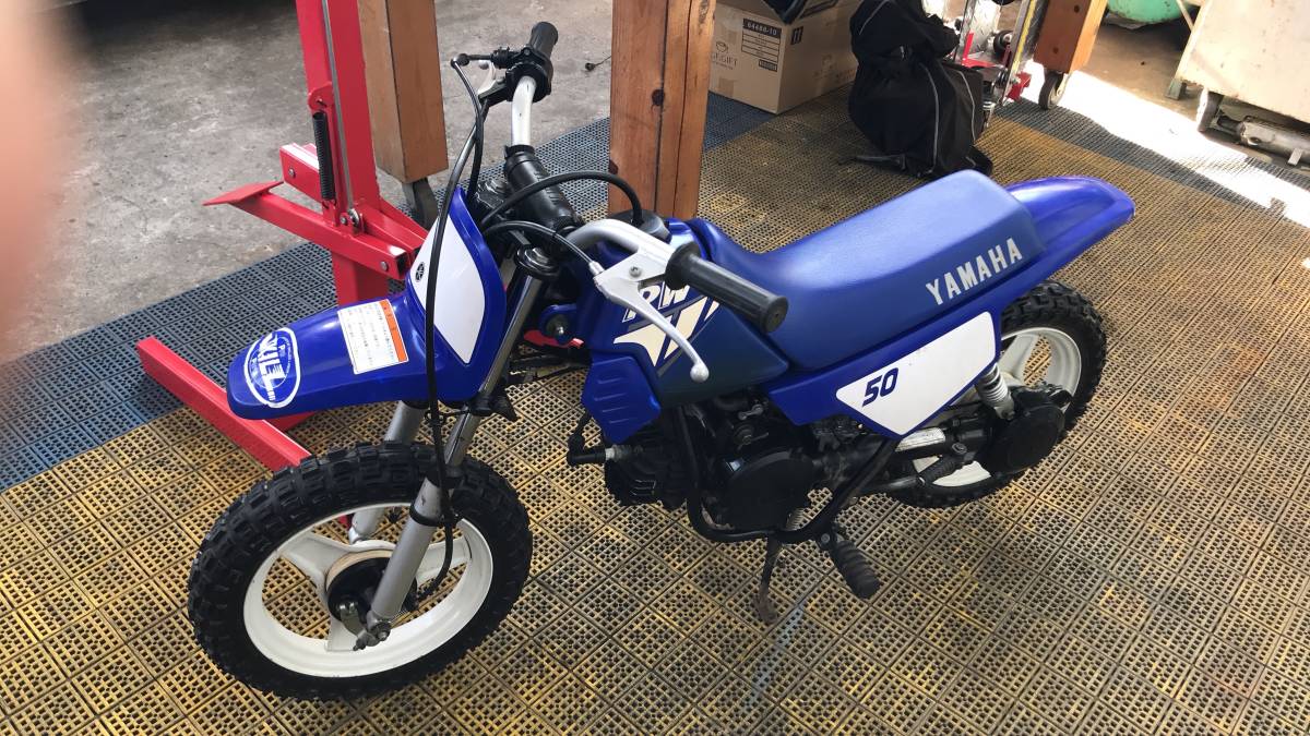 YAMAHA PW50 モトクロス 練習 キッズバイク