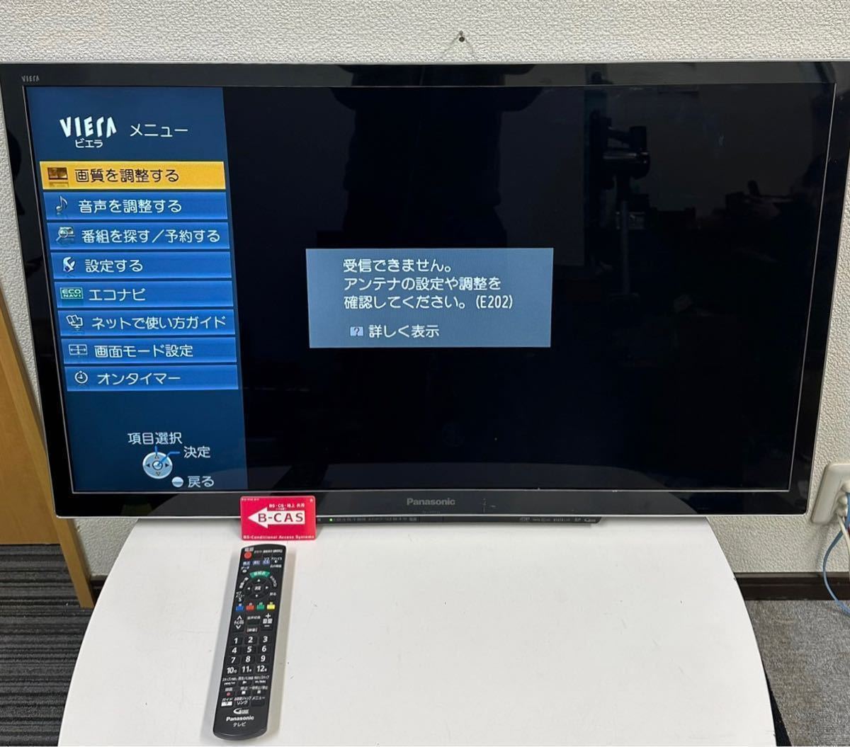 u1114760952.1
