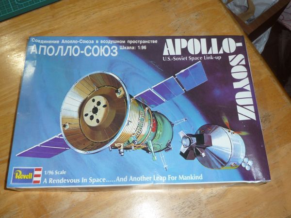1/96 アポロ・ソユーズ ドッキング共同飛行 APOLO-SOYUZ Revell レベル