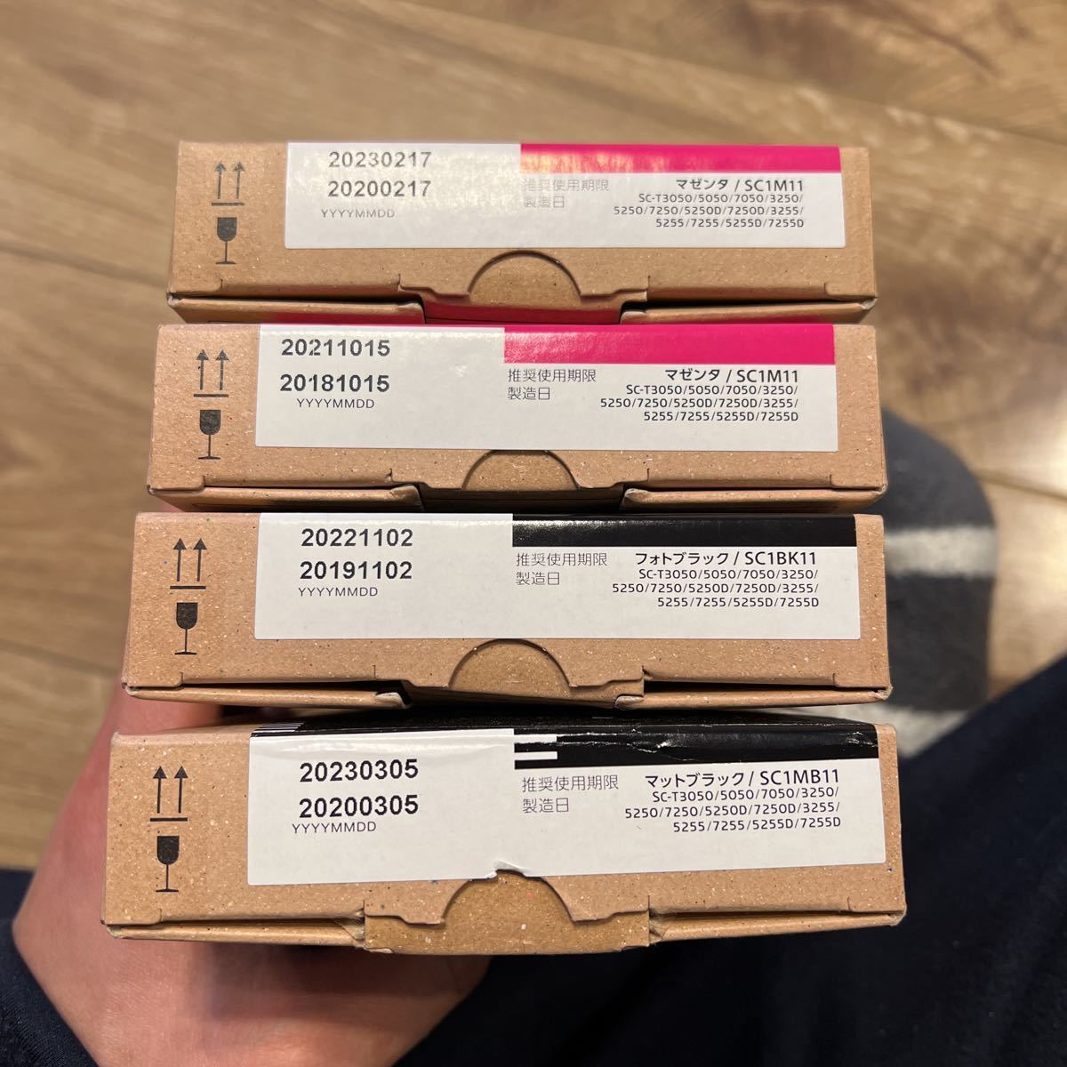 未使用】EPSON SC1M11 SC1BK11 エプソン純正インク EPSON エプソン