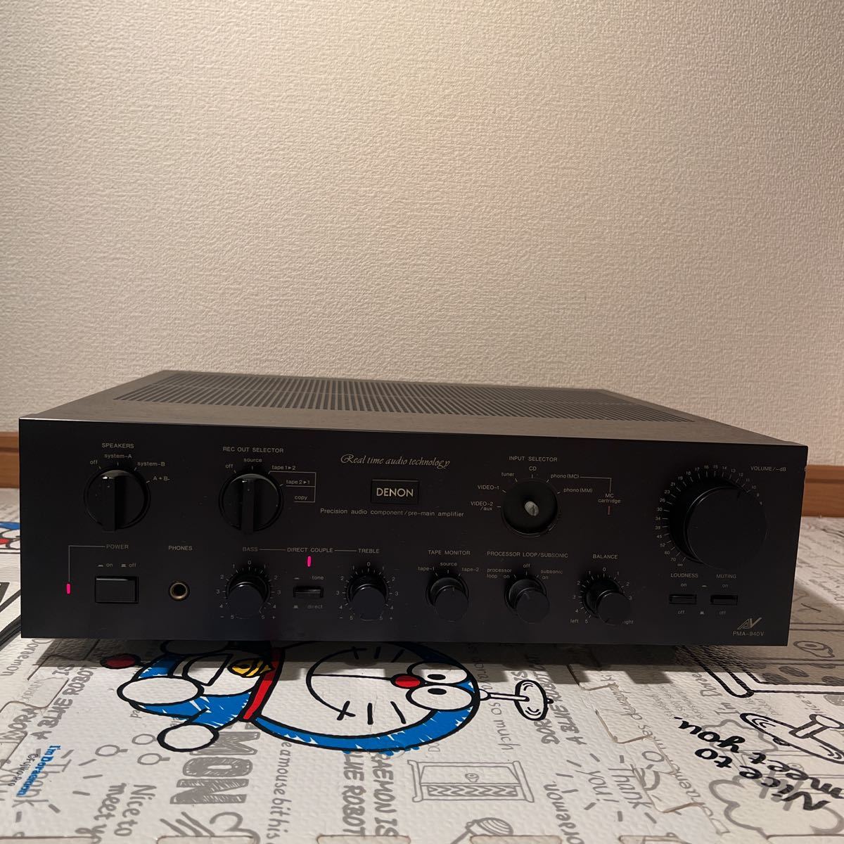 1201-258MK⑦22392 アンプ オーディオ機器 YAMAHA ヤマハ DSP-AX2 電化