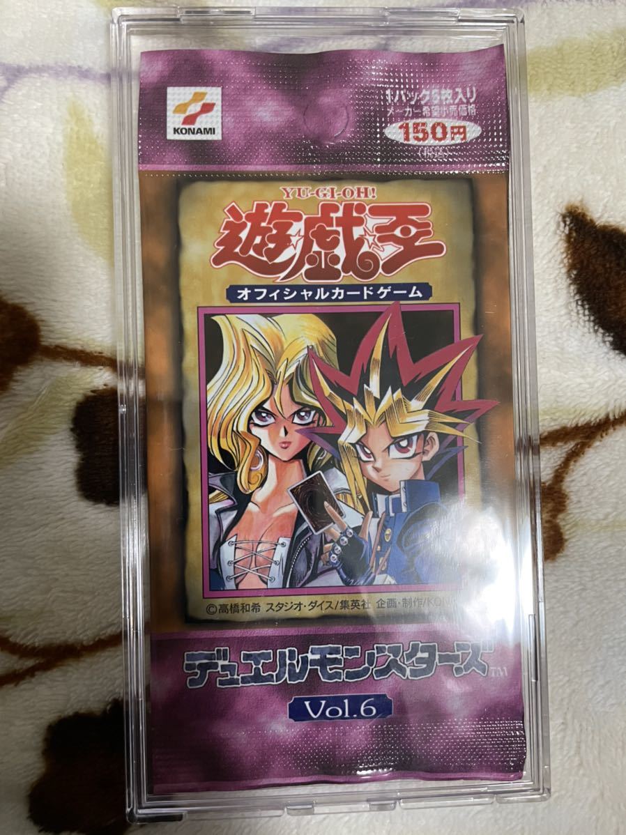 【美品】遊戯王 未開封 vol.6 遊戯王 vol.6 新品未開封パック 遊戯王 未開封 Vol.6 ご覧頂き