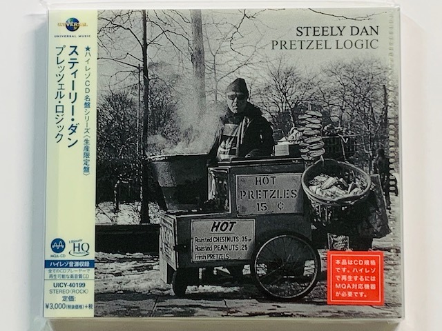 スティーリー・ダン Steely ⁄ Dan - : Buy A steelydan | プレッツェル