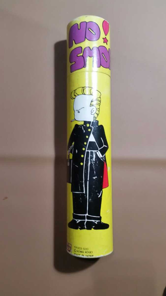 つっぱり/NO!SMOkiNG/レトロ/ビックマッチ/原宿/KOWA KOGEI