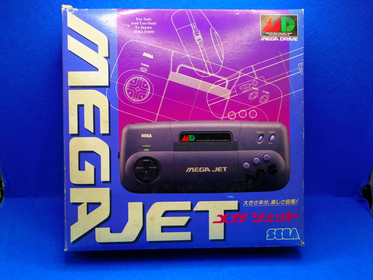 MEGAJET メガジェット 箱・取説・アダプター・AVケーブル 動作確認済