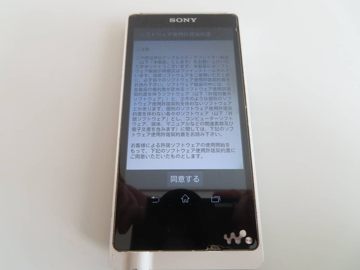 SONY WALKMAN ZXシリーズ NW-ZX1 128GB Bluetooth対応 ハイレゾ音源