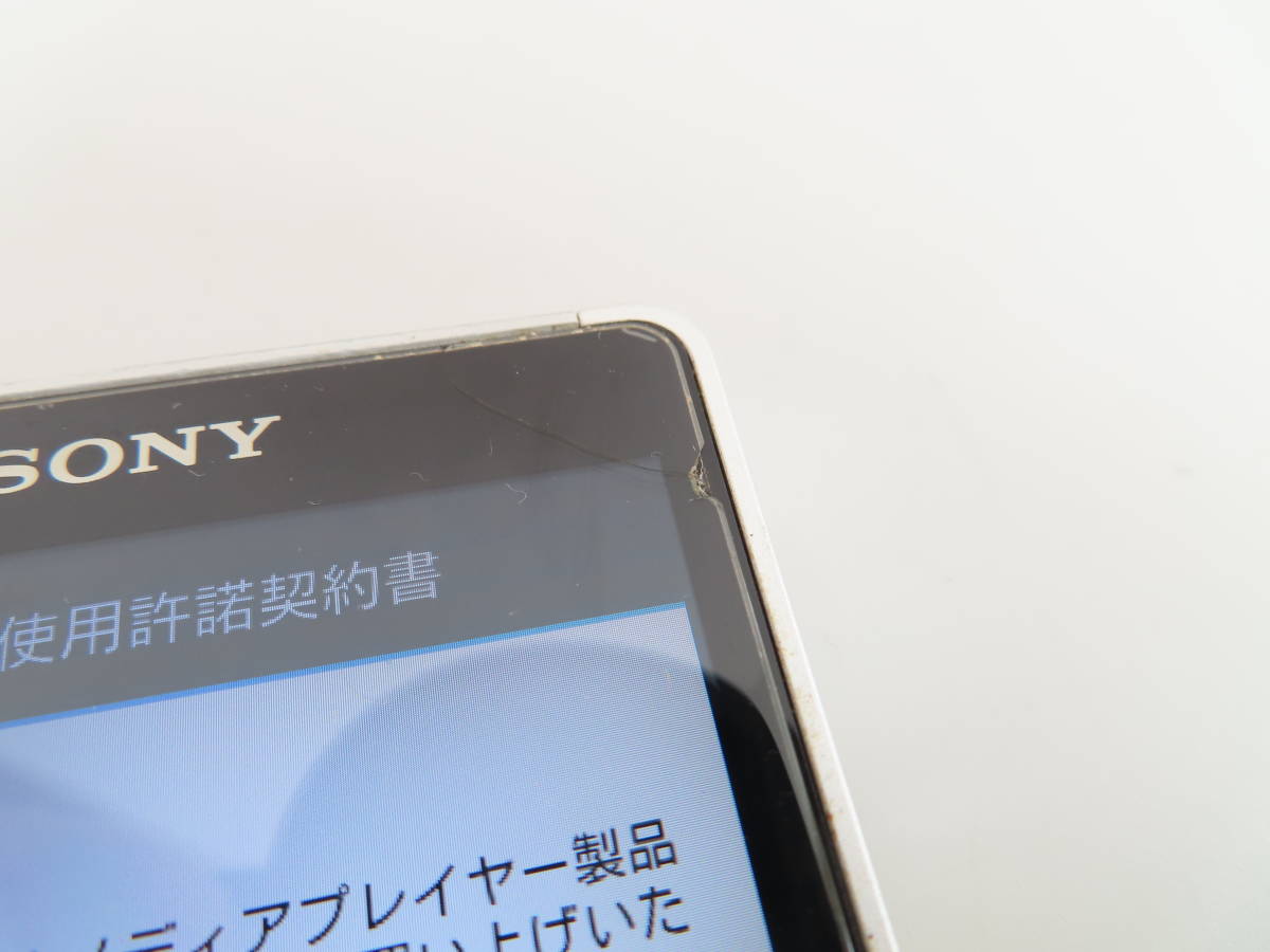 SONY WALKMAN ZXシリーズ NW-ZX1 128GB Bluetooth対応 ハイレゾ音源