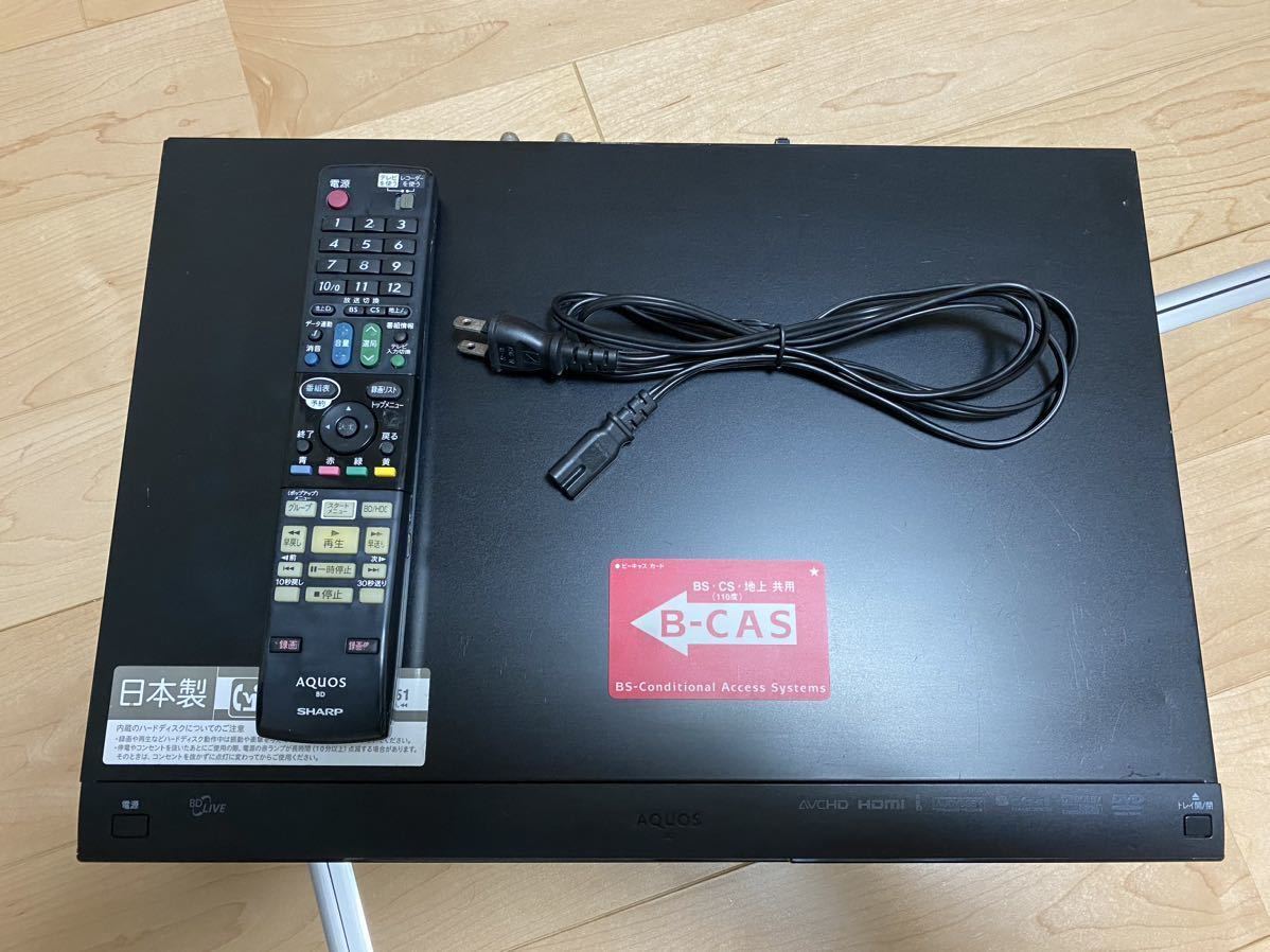 TOSHIBA REGZA HDD＆ブルーレイディスクレコーダー DBR-W507 2017年製