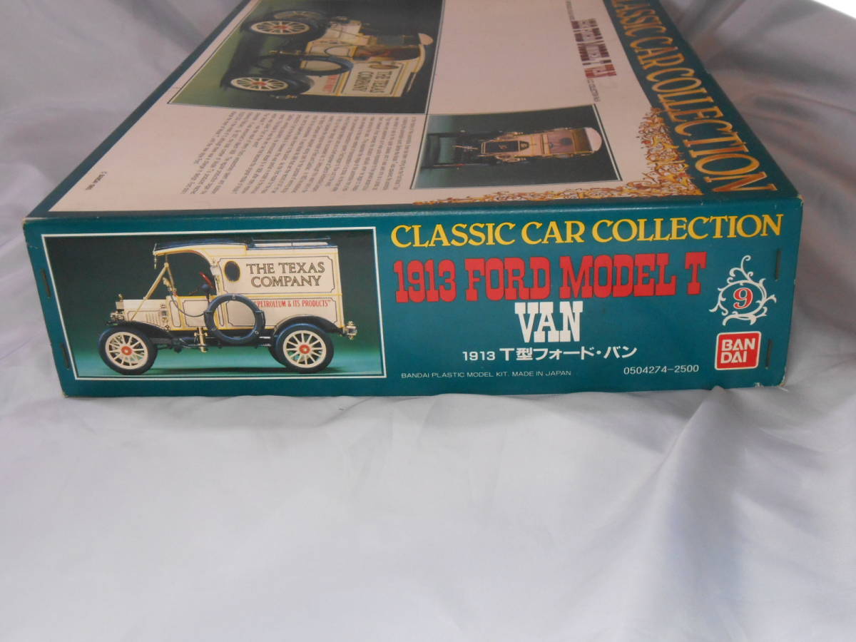未組立☆1/16 1913 FORD MODEL T VAN☆1913 T型 フォード バン 1:16 