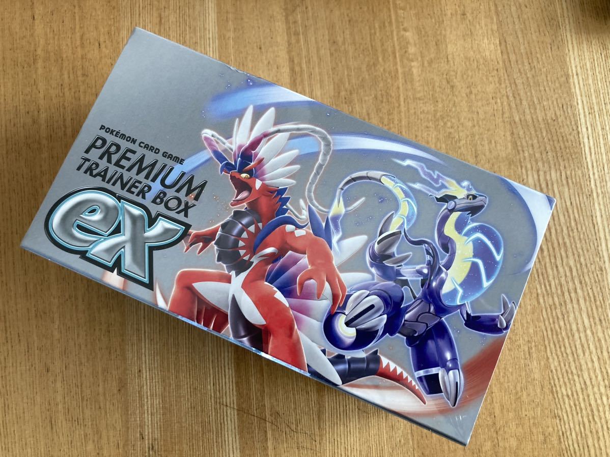 モンスターコレクション2 メルカリ モンスターコレクションTCG 魔法