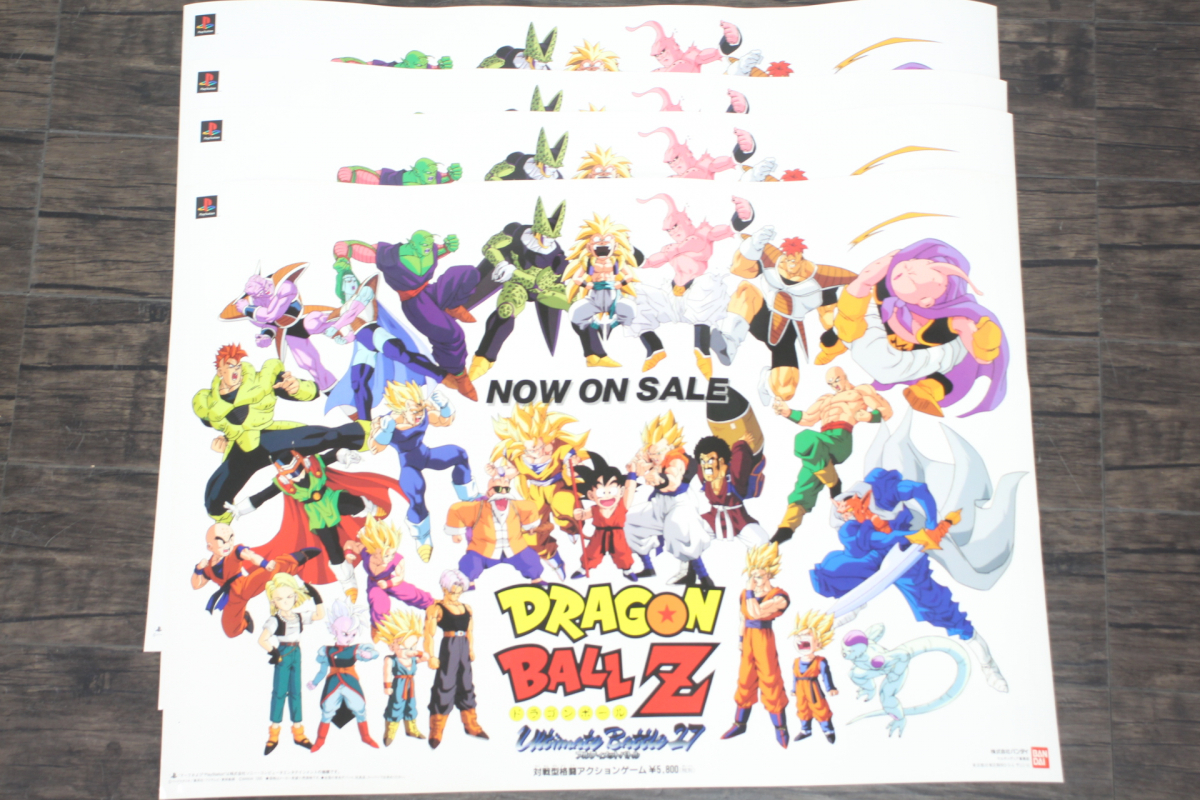  行董 販促ポスター ピン穴無 ドラゴンボールZ アルティメットバトル Ultimate Battle プレイステーション2 PS2 IA000BOD026(テレビゲーム)｜売買されたオークション情報、yahooの商品情報をアーカイブ その他