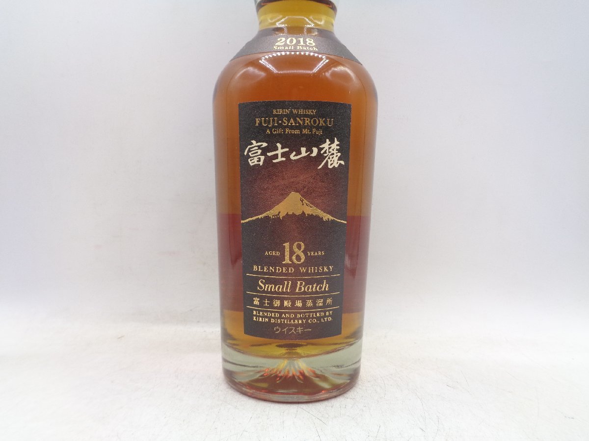 KIRIN WHISY キリン ウイスキー 富士山麓 18年 2018 シングルモルト 