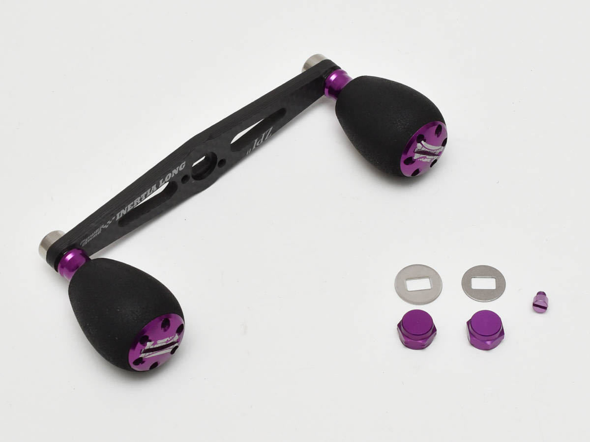 美品：セット品】ZPI イナーシャ ロング 102mm パープル シマノ用 +