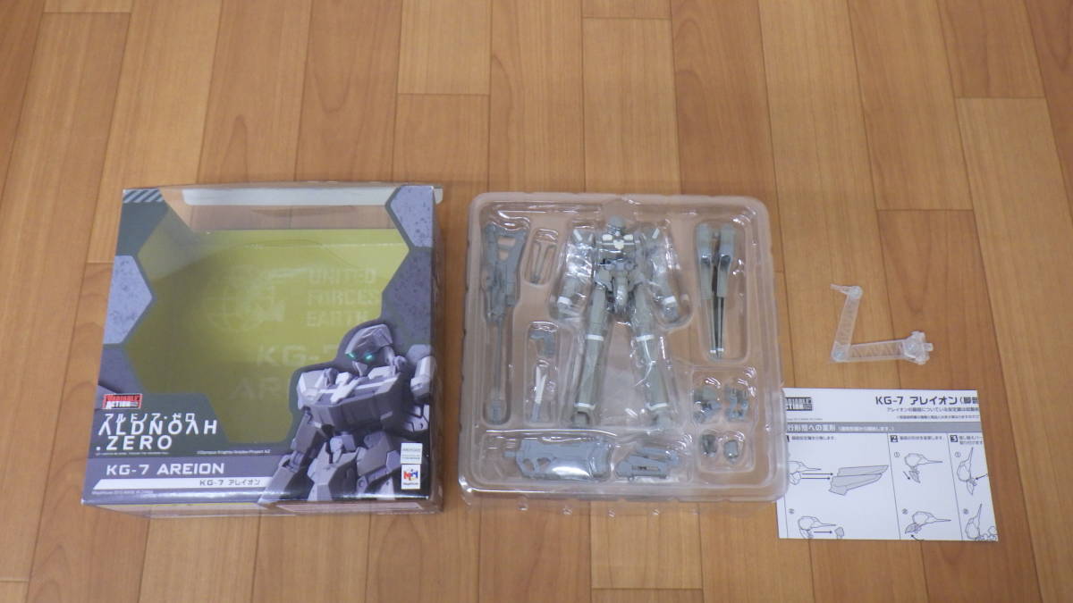 メガハウス】ヴァリアブルアクション アルドノア・ゼロ KG-7 