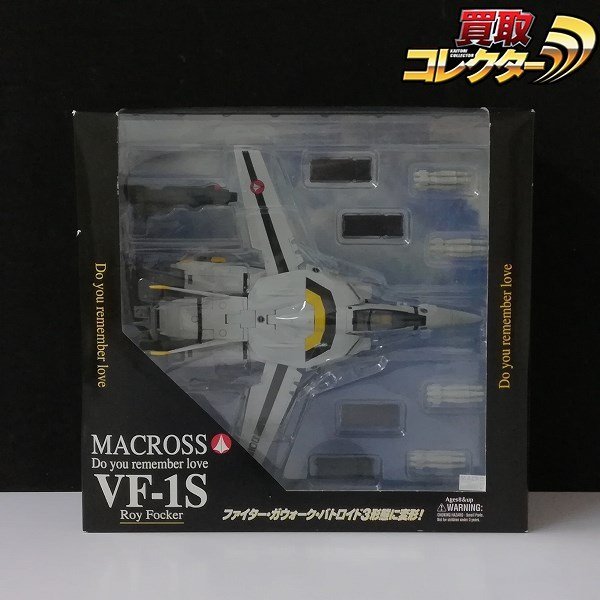 mT063b [人気] やまと 超時空要塞マクロス 愛・おぼえていますか VF-1S ロイ・フォッカー機 | フィギュア U