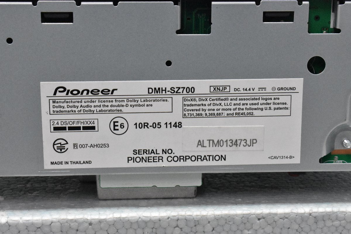 DMH-SZ700 | ディスプレイオーディオ Pioneerディスプレイオーディオ