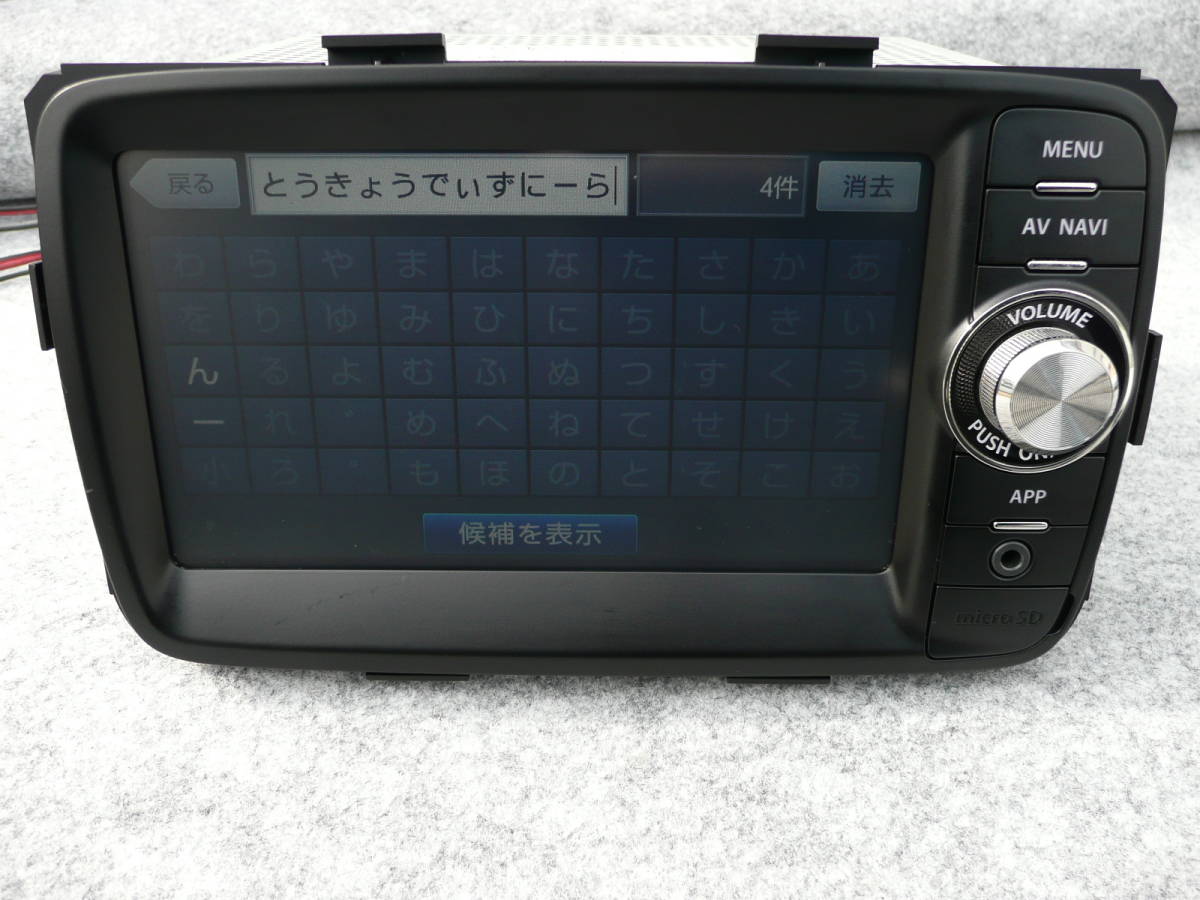 スズキ純正ナビ QY-1006 39101-81M08-AYD ジャンク扱い｜車