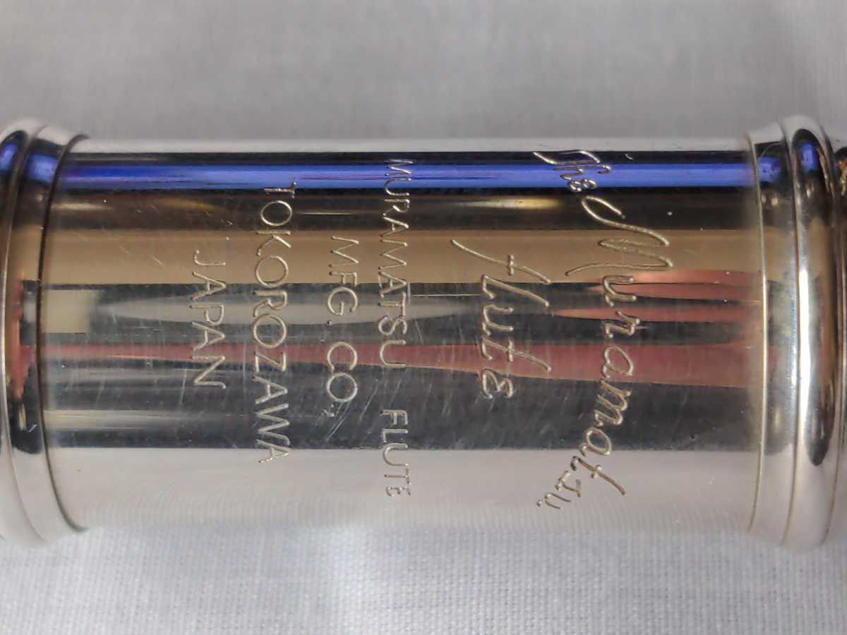 ムラマツフルート 楽器 管楽器 MURAMATSU FLUTE TOKOROZAWA 刻印 GXⅢ