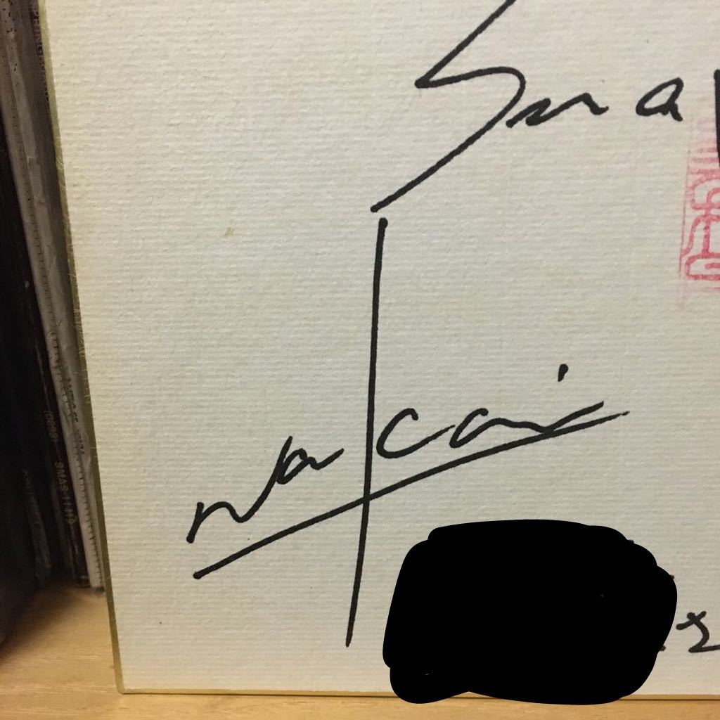 SMAP 直筆サイン入り色紙 草なぎ剛 木村拓哉 香取慎吾 中居正広 稲垣 