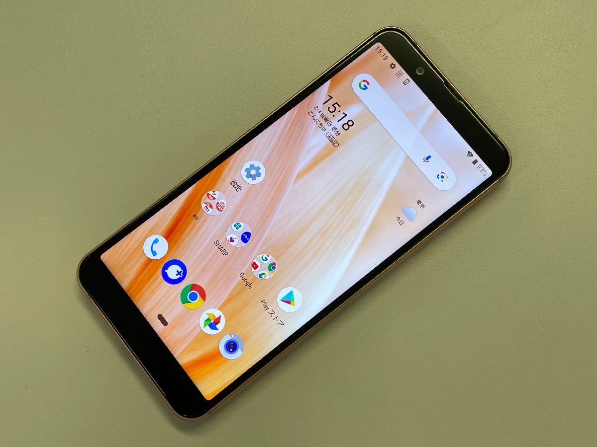 au SHARP AQUOS sense3 basic SHV48 ライトカッパー SIMロック解除済