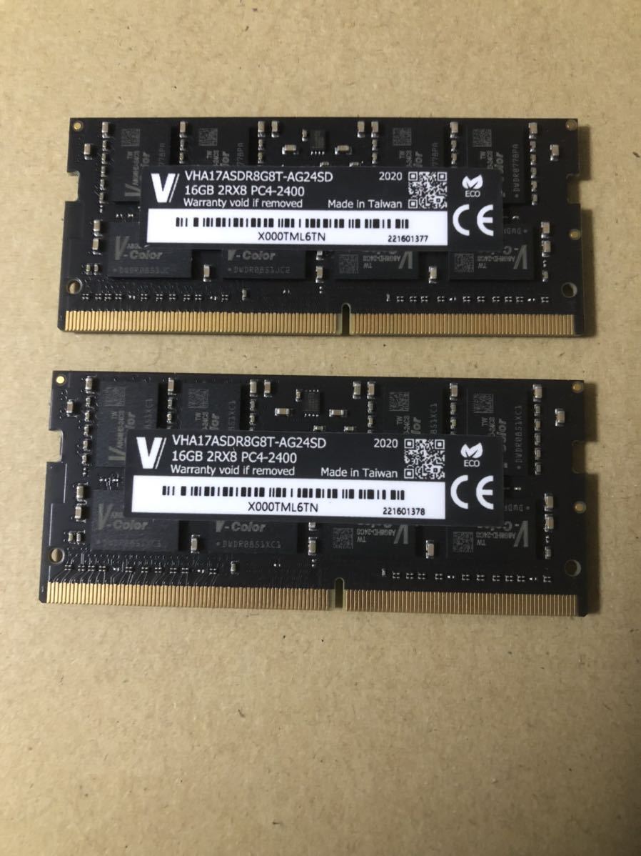 V 動作品 16GB 2枚 32GB DDR4 2400 送料無料 即時支払いできる方限定