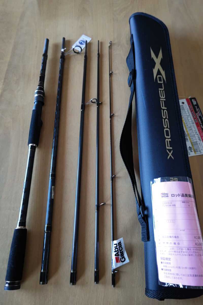 中古品・FFT・スルメイカ 150 SH 検索）するめいか、スルメ、直結