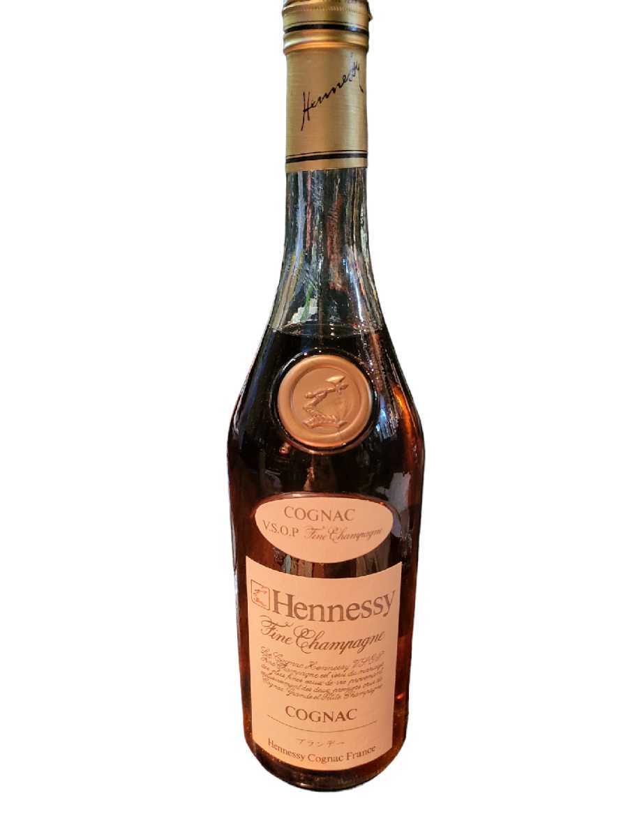 Hennessy ヘネシーヘネシーVSOP 古酒 スリムボトル 未開封 ヘネシー