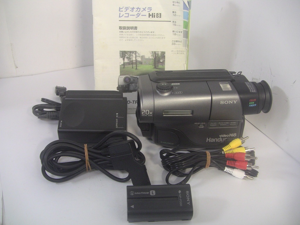 カメラ 8mmテープのダビングに！ SONY ビデオカメラ CCD-TRV91 02