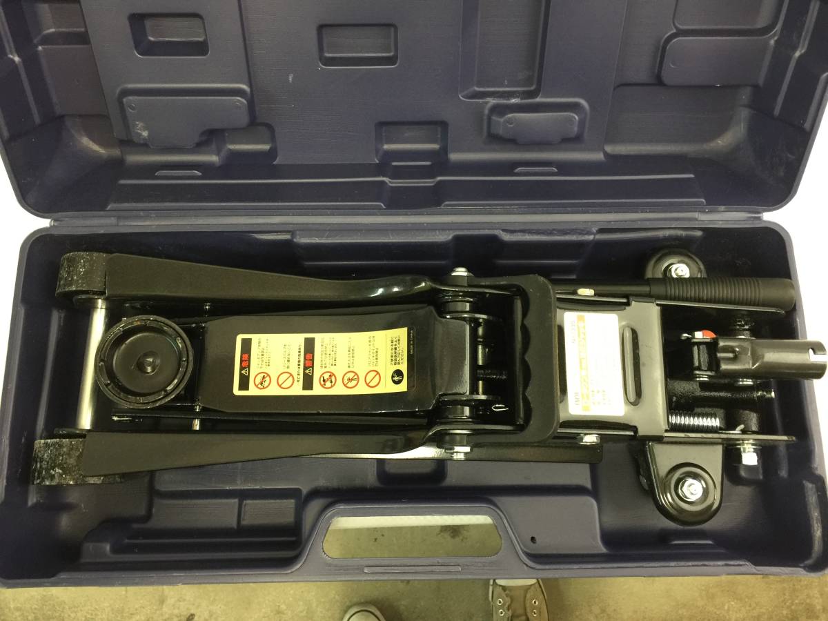 smI576# 送料無料 BAL 大橋産業 ローダウン車対応ジャッキ 油圧ジャッキ 1335 取説欠品 キズ・汚れ有