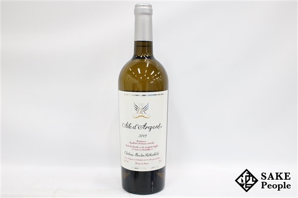 ■注目! エール・ダルジャン シャトー・ムートン・ロートシルト 2019 750ml 13.5% フランス 白
