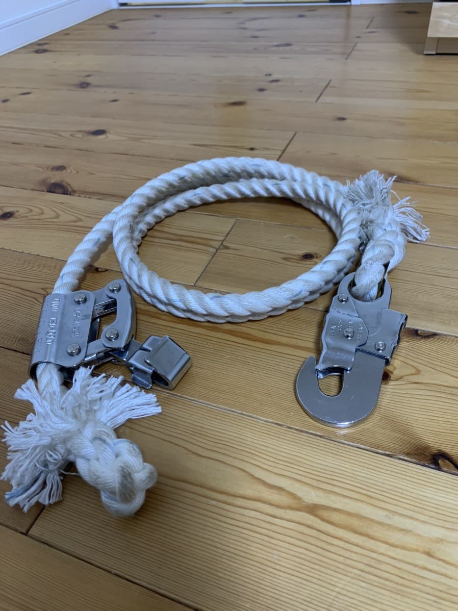 藤井電工 ツヨロン 柱上安全帯 安全帯 C種 U字吊り専用_4