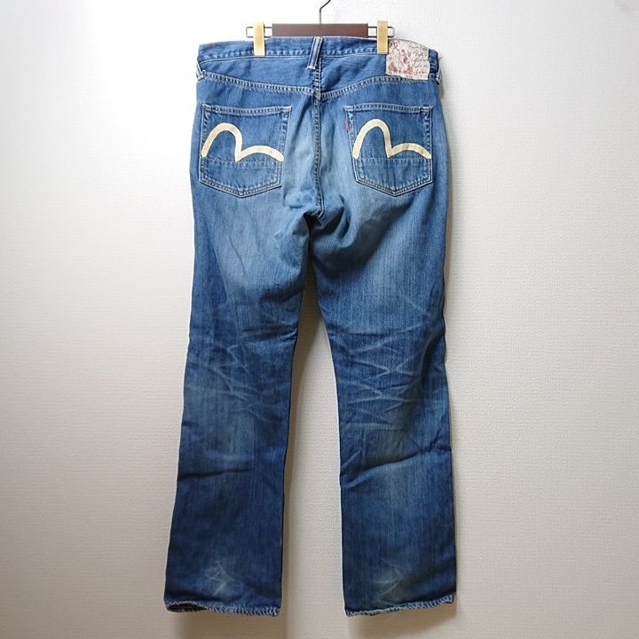 EVISU エヴィス 9100 レギュラーストレート デニムパンツ 色落ち加工