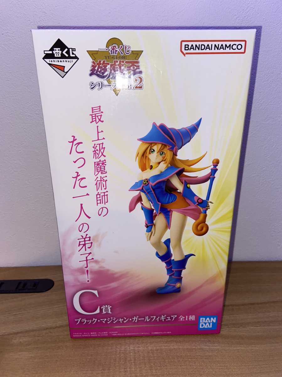 遊戯王 一番くじ C賞 ブラックマジシャンガール フィギュア 未開封