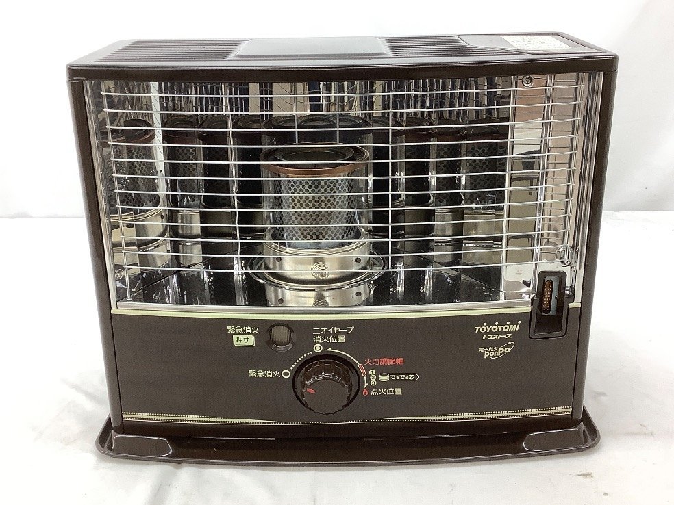 綺麗 トヨトミ Doubl Clean ponPa でるでる芯 ヴィンテージ 【2025年製