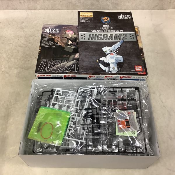 三国伝 ジャンク 部分塗装済み 1円〜 未開封含 機動警察パトレイバー MG 1/35 イングラム2号機