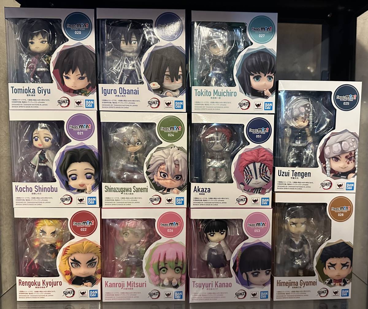 送料無料，大得価 s.h.figuarts mini 鬼滅の刃 全柱含む11体セット(その他)｜売買されたオークション情報、yahooの商品情報をアーカイブ公開 - オークファン その他
