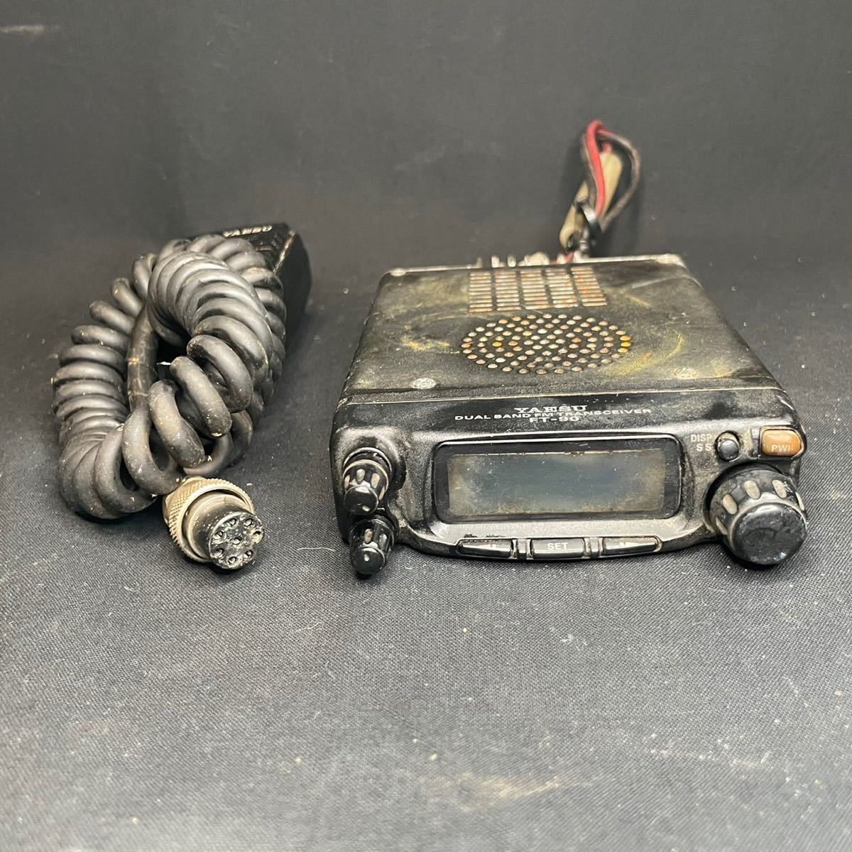 YAESU FT-90 デュアルバンドFMトランシーバー YAESU FT-90 YAESU FT-90