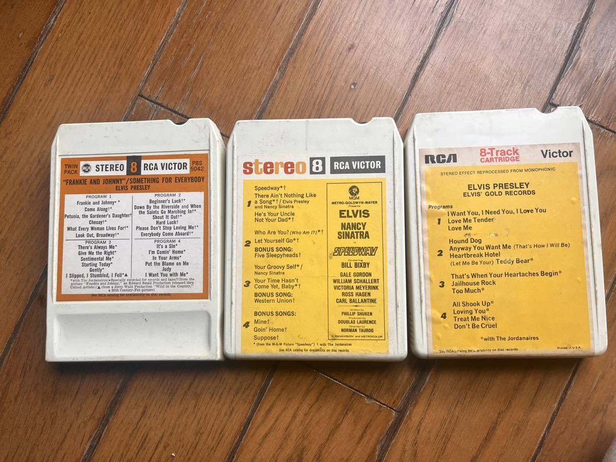 8トラックテープ 8トラック エルビスプレスリー　ELVIS PRESLEY まとめて3本！TAPE 