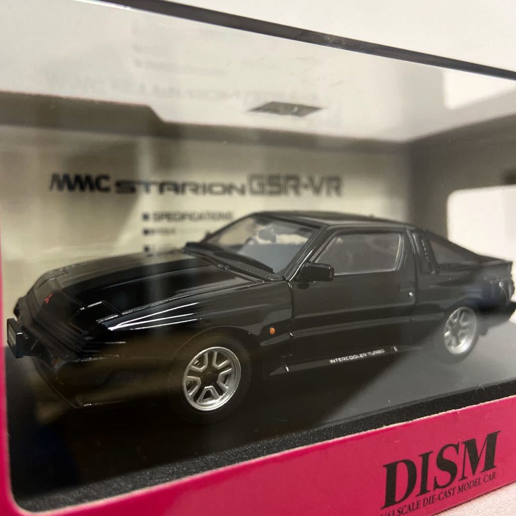 DISM 1/43 MITSUBISHI STARION GSR-VR E-A187A アオシマ 三菱 