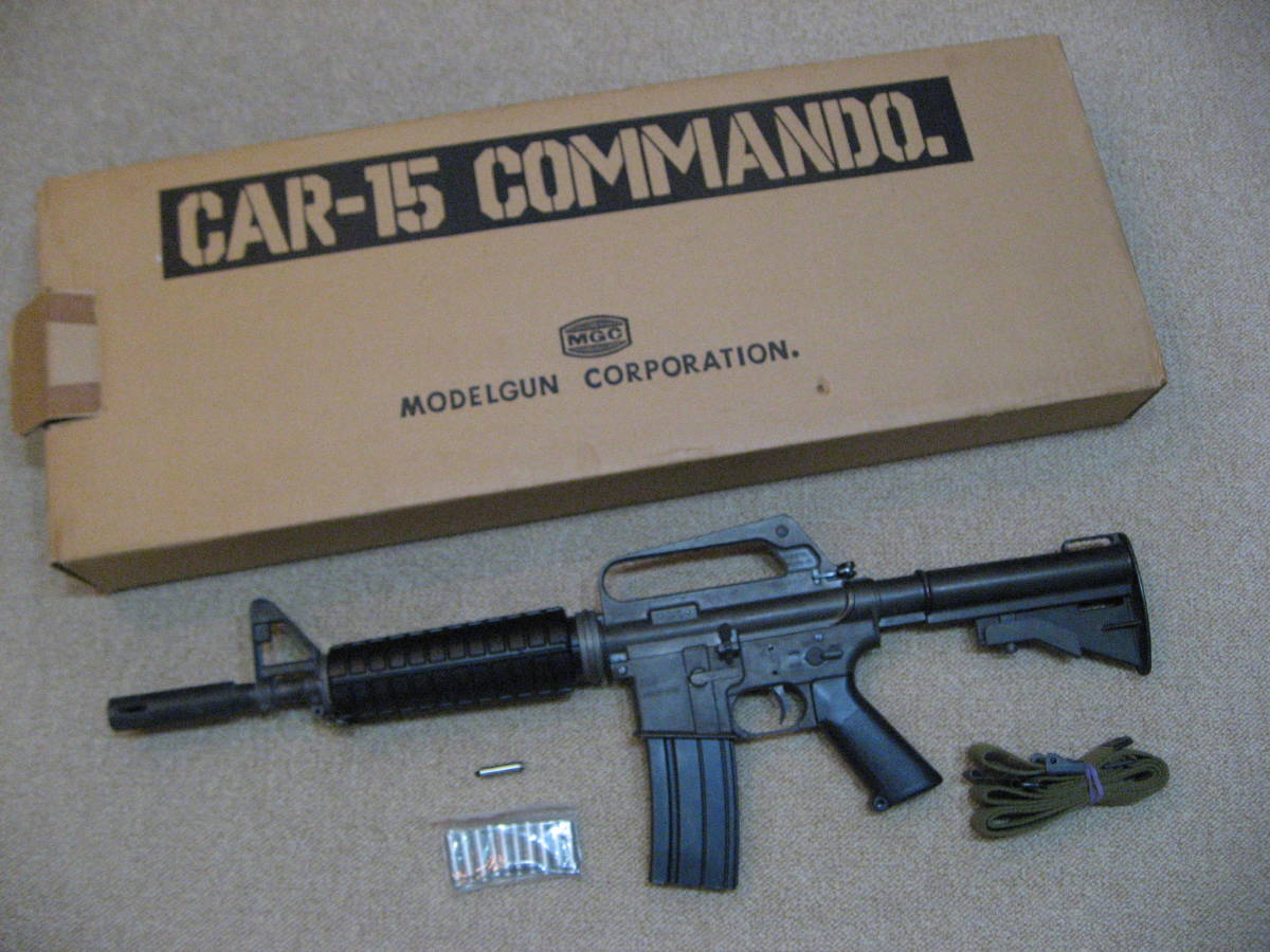 MGC ★ CAR-15 