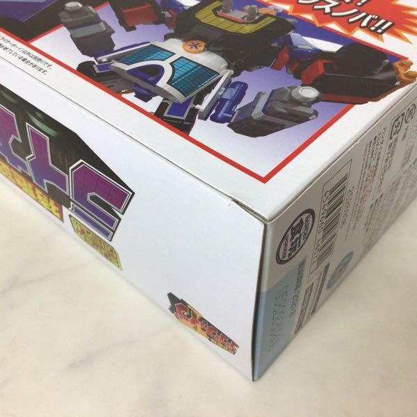1円〜 未開封 バンダイ スーパーミニプラ 救急戦隊ゴーゴーファイブ 特急武装 ライナーボーイ スーパーミニプラ バンダイ 未開封