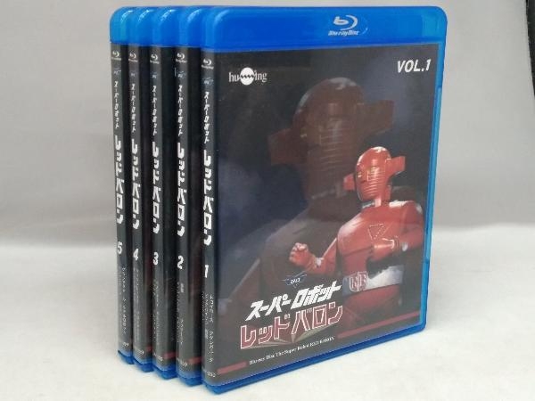 Blu-ray スーパーロボットレッドバロン レッドバロン スーパーロボット