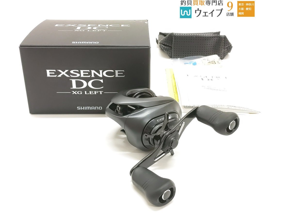 1円】アルファタックル ポラリスX 500 alpha tackle POLARIS 電動