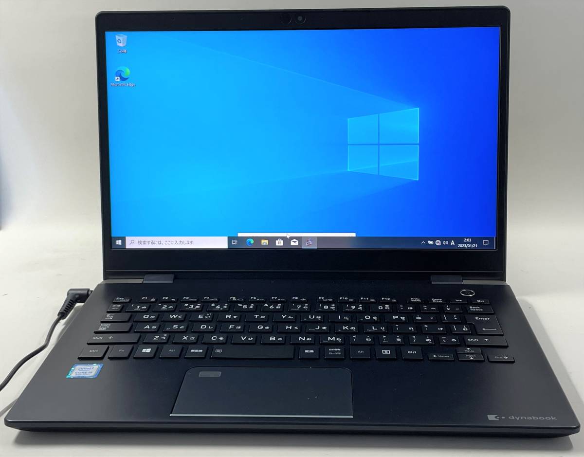 MousePro NB400H Core i5-8265U / 8GB | ヤマダウェブコム